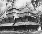 Вигляд з південного сходу