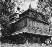 Вигляд з північного заходу