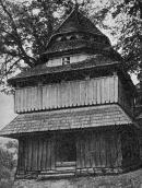 1985 г. Памятники градостроительства и…