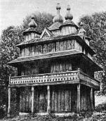 Дзвіниця. Загальний вигляд