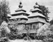 Вигляд з південного сходу