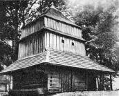 1985 г. Памятники градостроительства и…