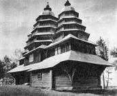 Вигляд з південного сходу