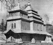 1985 г. Памятники градостроительства и…