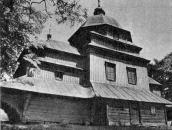 Вигляд з півночі