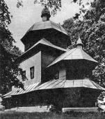 Вигляд з південного сходу