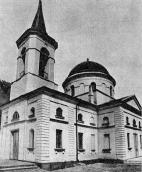 1985 г. Памятники градостроительства и…