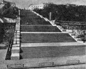 1985 г. Памятники градостроительства и…