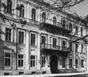 Житловий будинок (№ 10)