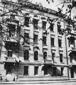 Житловий будинок (№ 14)