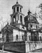 1985 г. Памятники градостроительства и…