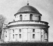 Вигляд з півдня