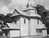 [1985 р.] Вигляд з південного заходу