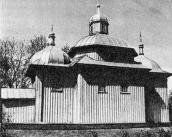 Церква св.Георгія