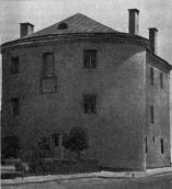 [1985 р.] Загальний вигляд