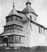 1985 г. Памятники градостроительства и…