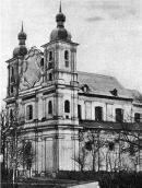 Костел св.Іоана Предтечі