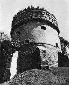 Загальний вигляд