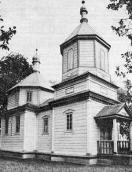 Церква Покрови