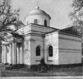 1986 г. Памятники градостроительства и…