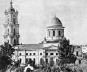 Вигляд з півдня