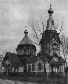 Церква св.Параскеви