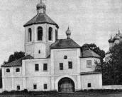 Вигляд з півдня