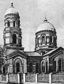 1986 г. Памятники градостроительства и…