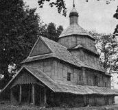 [1986 р.] Вигляд з південного заходу