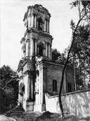 1986 г. Памятники градостроительства и…