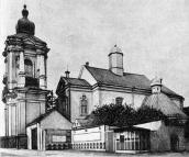 [1986 р.] Вигляд з південного заходу