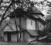 [1986 г.] Вигляд з південного заходу