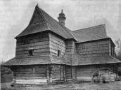 Загальний вигляд