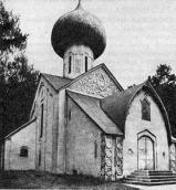 Вигляд з північного заходу