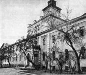 [1986 г.] Головний фасад