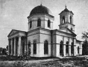 [1986 г.] Вигляд з північного сходу