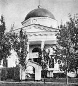 Собор св.духа