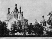 Вид с севера