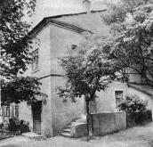 [1986 р.] Вигляд з боку двору