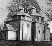 Вигляд з південного заходу