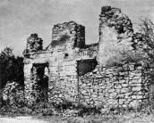 [1986 р.] Фрагмент