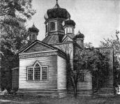 1986 г. Памятники градостроительства и…