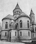 Загальний вигляд