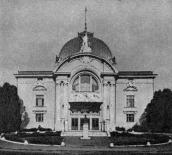 1986 г. Памятники градостроительства и…