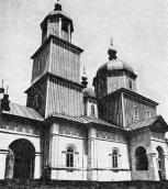 [1986 р.] Вигляд з південного заходу