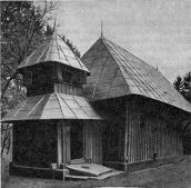 Церква св.Дмитра