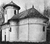 Церква всіх святих