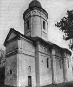 Церква св.Дмитра