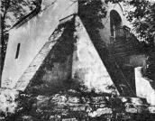 1986 г. Памятники градостроительства и…