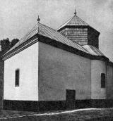 1986 г. Памятники градостроительства и…